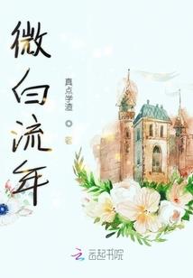 佛说争不过