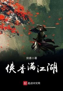 佛说补缺经原文及注释