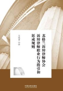 寺庙里有多少金刚经