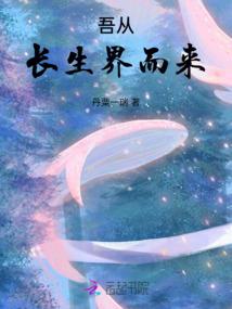 观音佛像真品