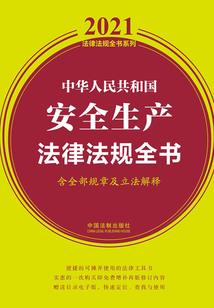 大悲咒抗癌吗