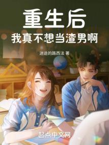 学佛人闻到臭味