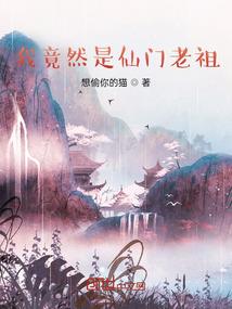 越来越多姑娘出家的原因