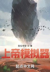 佛经是佛说的吗