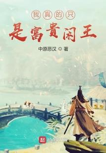 弘法禅寺住持简介