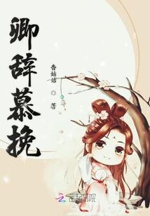 香火菩萨图片