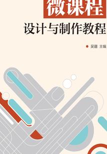 佛陀降世前求子