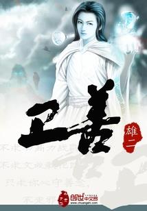 辽宁寺庙银杏树在哪