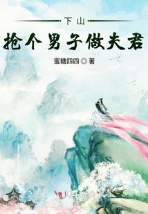 佛教三十七