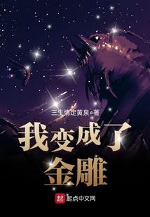 紫金钵盂念佛好吗