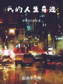 云母观音