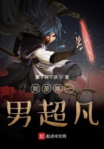 鸣山禅寺云海