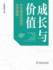 这里有最有哲理的佛学