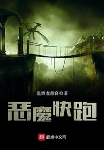 打坐高清唯美素材