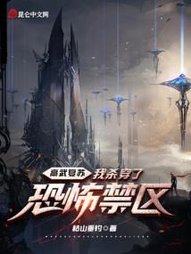 高居士唱歌直播间在哪