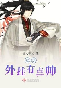 大悲咒女生带歌词