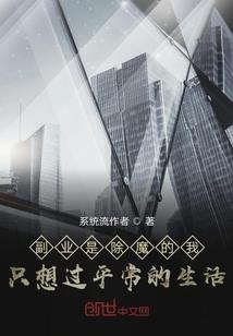 兴义观音寺观音像