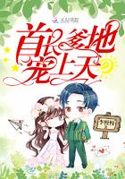 怎么解释反向因果