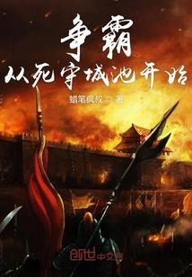 释滌华金刚经注解