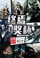王安石佛学诗