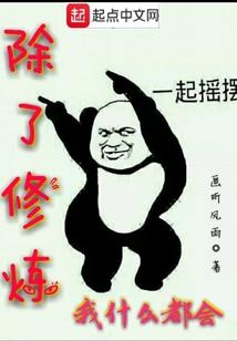 往生神咒的功德
