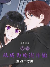 亲观音