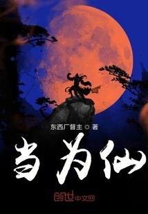 佛本尊心咒的功德