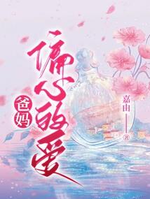 吃素念佛能消灾