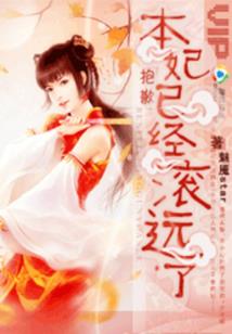 草堂观音禅寺图片高清