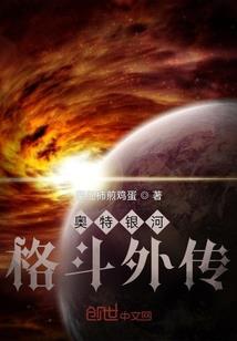 明哲长老半路出家