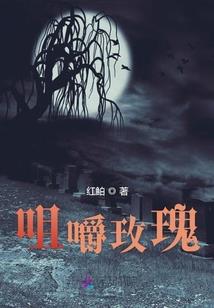 拿佛珠的观音