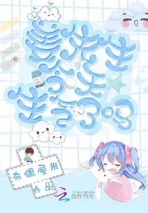 学佛的怎样才能开心