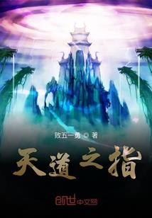 佛像前加湿器