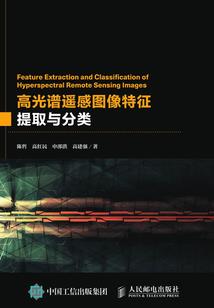 文殊菩萨有智慧吗请问