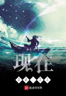 大悲咒爱情故事视频