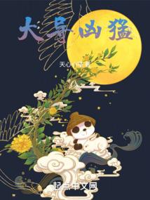 愿做菩萨那朵莲对唱歌曲