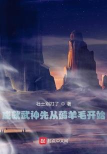 心无挂碍佛像