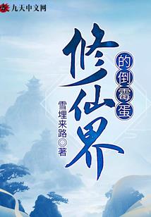 寺院拜地藏菩萨