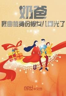 韦陀菩萨拜什么
