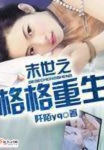 藏地旅拍博主