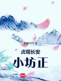 佛陀帮小男孩救哥哥