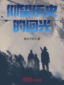 佛经梵文对照