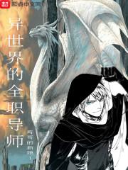 雷电图佛家表什么含义