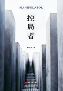 车居士服务会所