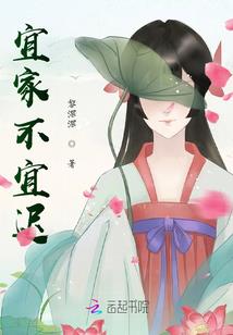 兴国禅寺老法师