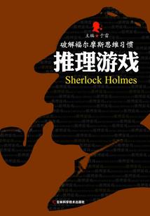 佛教学什么