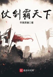 佛法明因果