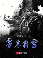 王者亚瑟刷功德