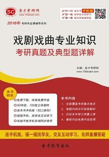 香港寺院在哪里