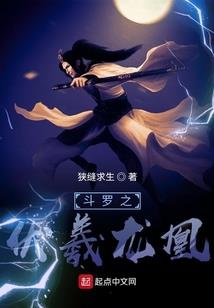 画长脸菩萨